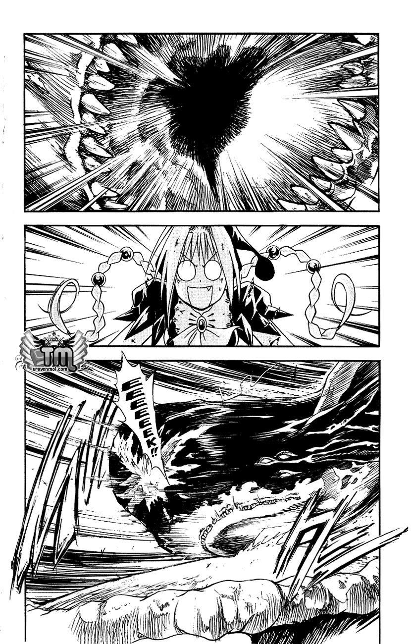 mar heaven chapter 117 11