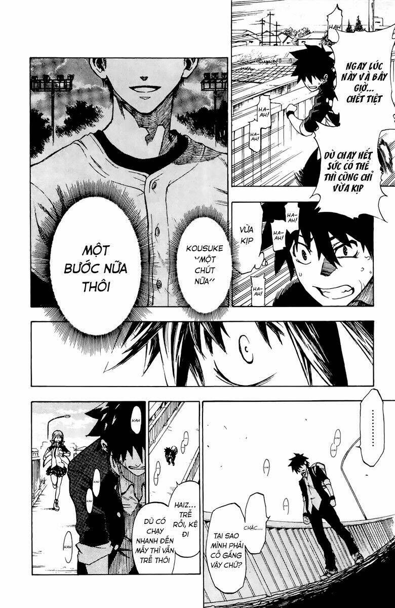 sakura discord chapter 0 10