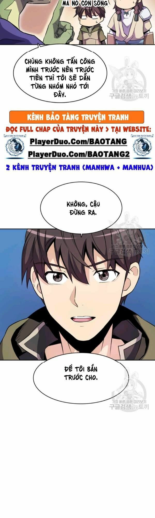 arcane sniper chapter 13 6