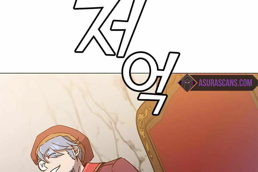 Anh Hùng Mạnh Nhất Trở Lại chapter 66 222