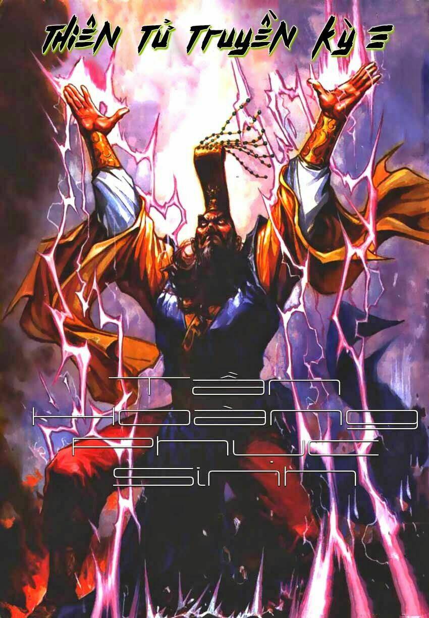 thiên tử truyền kỳ 3 - lưu manh thiên tử chapter 50 1