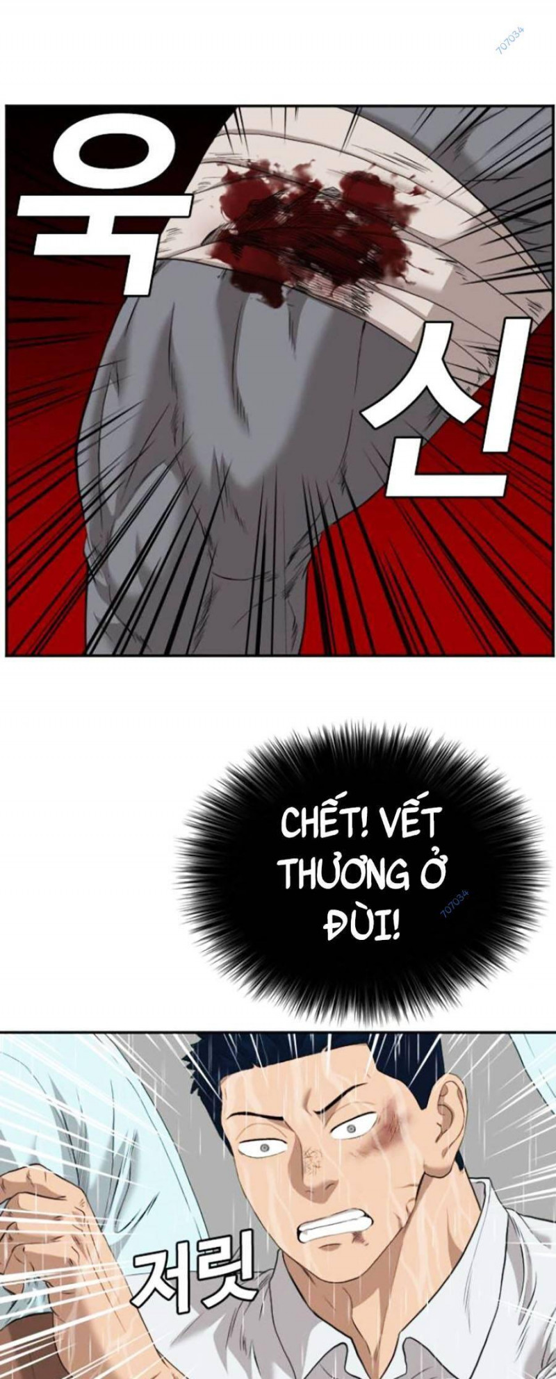 người xấu chapter 113 21