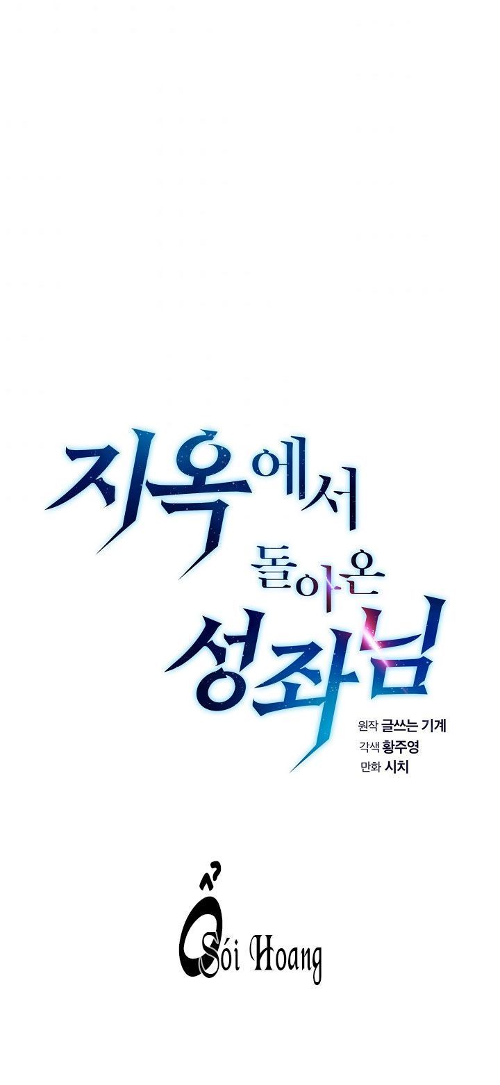 chòm sao trở về từ địa ngục chapter 11 24