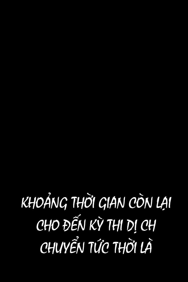 Đại Pháp Sư Toàn Năng chapter 33.1 12