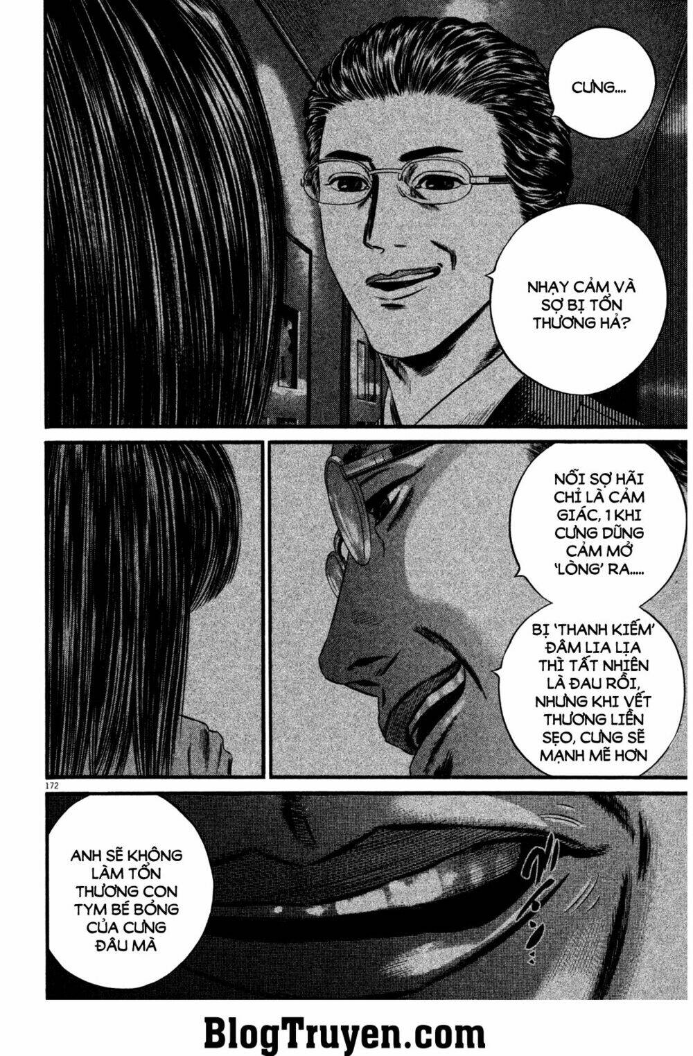 homunculus chapter 121 17