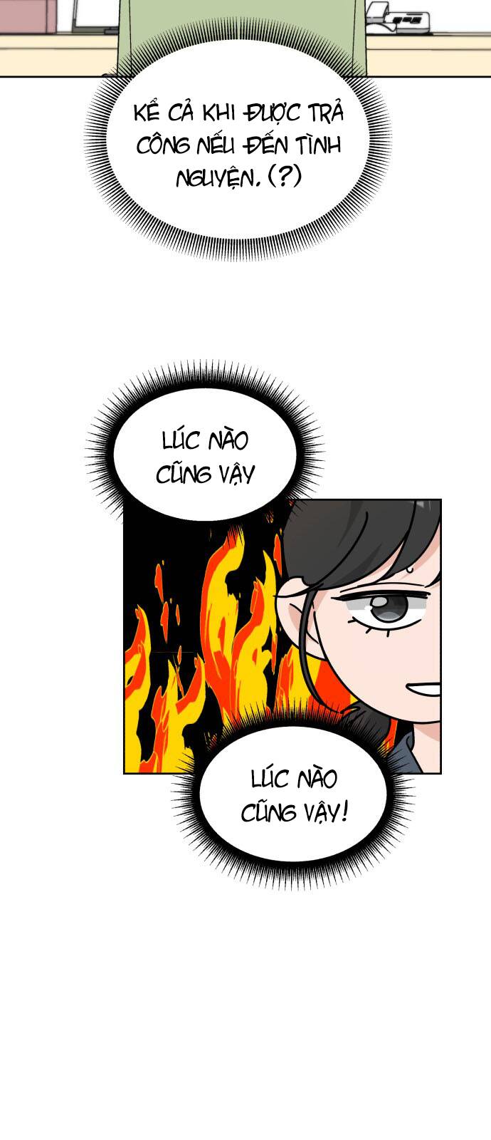 thùng quần áo tình yêu chapter 29 42