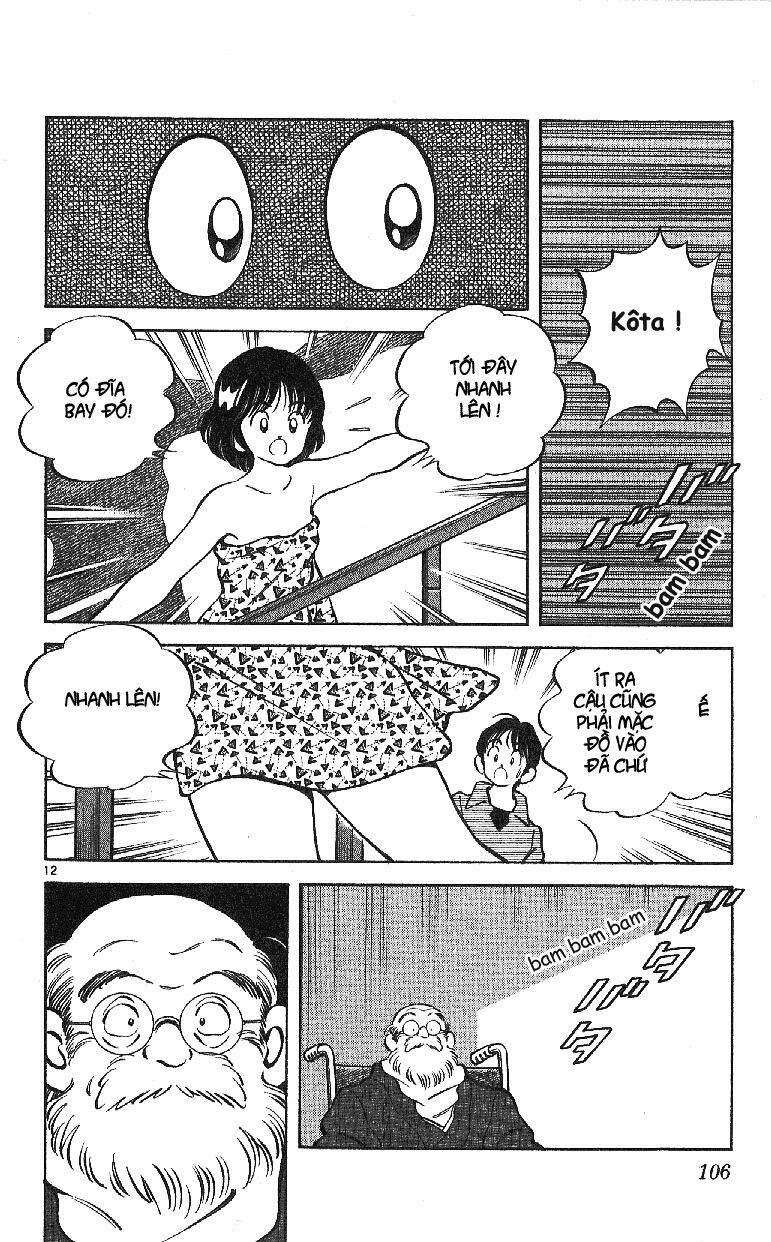 itsumo misora chapter 25 12