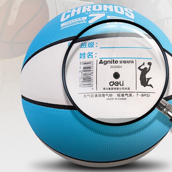 Bóng rổ da PU số 7 Agnite - Tiêu chuẩn thi đấu - Chất liệu cao cấp chống mòn siêu bền - Màu sắc cá tính - Hàng chính hãng - F1144