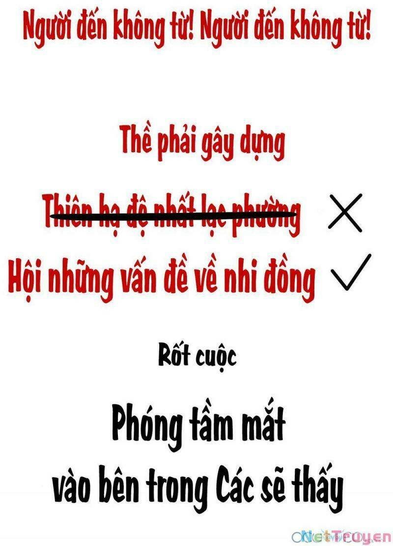 thê chủ, thỉnh hưởng dụng chapter 0.3 22