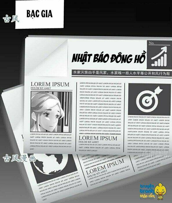 cường sủng hào môn tiểu manh thê chapter 57 12