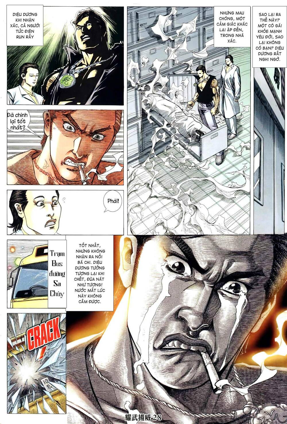 diệu võ dương oai chapter 297 26