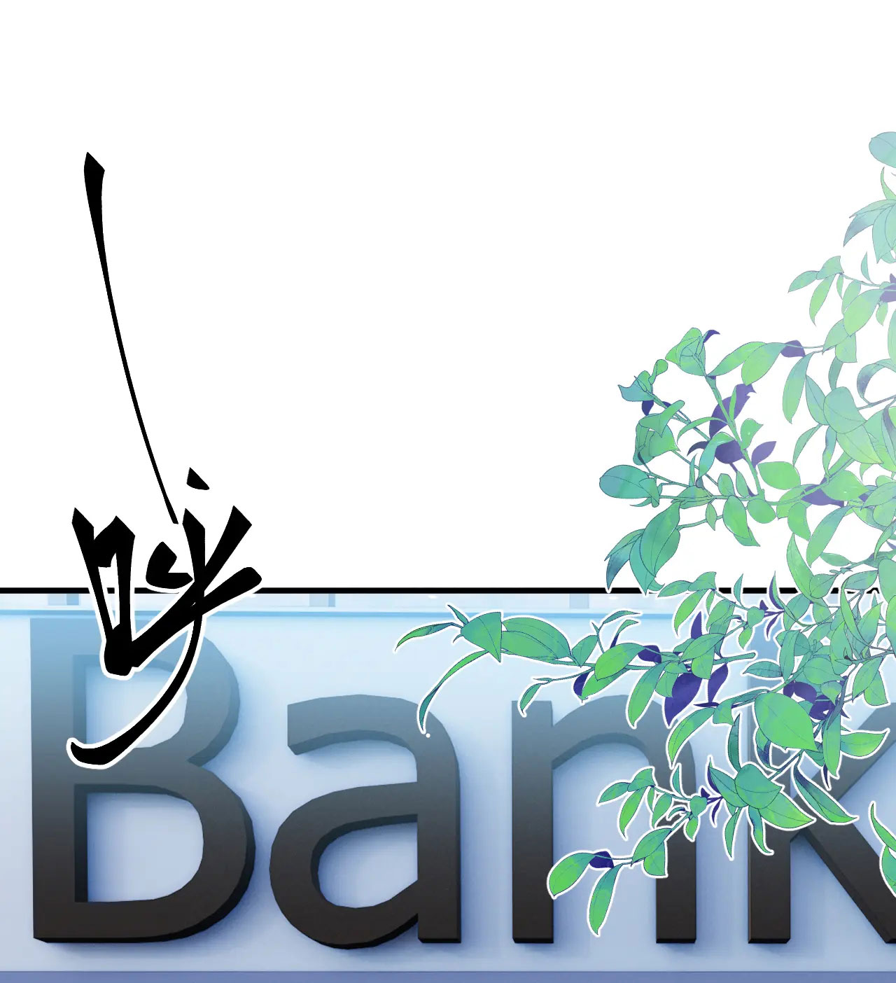 sống chung với chị gái ma cà rồng chapter 26 38