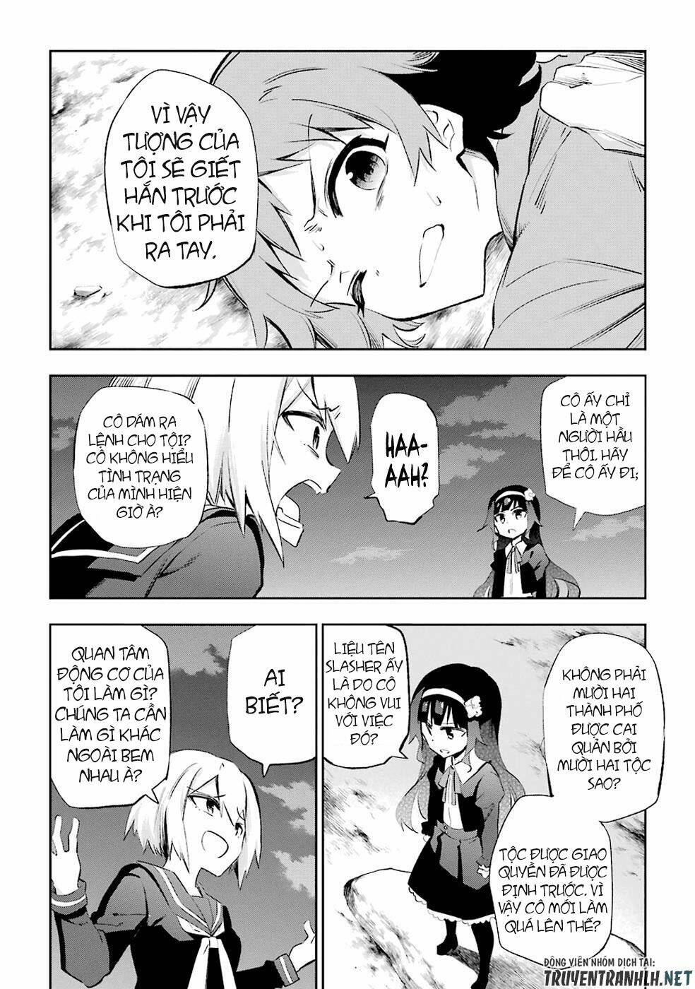 urami koi, koi, urami koi chapter 27 13