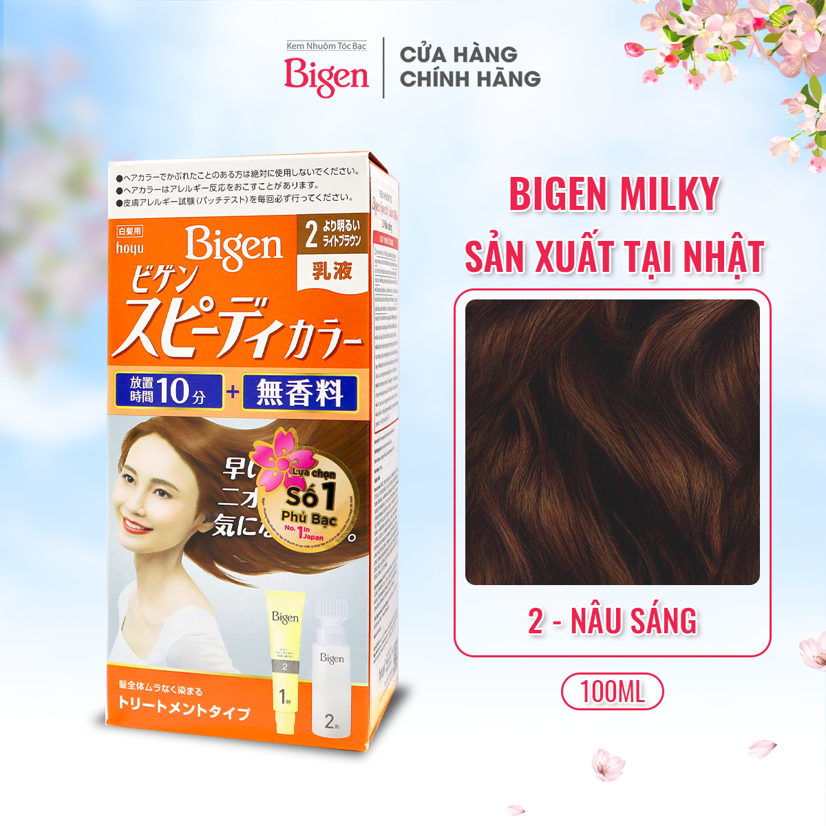 Hình ảnh Thuốc nhuộm phủ bạc Bigen Milky nhập khẩu Nhật Bản, nhuộm tóc bạc hoàn toàn, nhuộm dễ tại nhà 80ml dạng kem