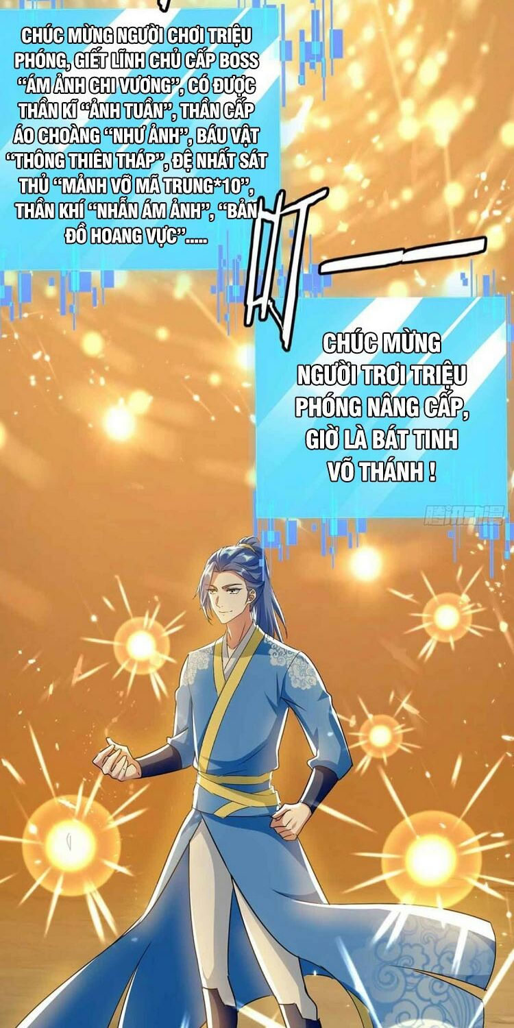 tối cường thăng cấp chapter 229 18