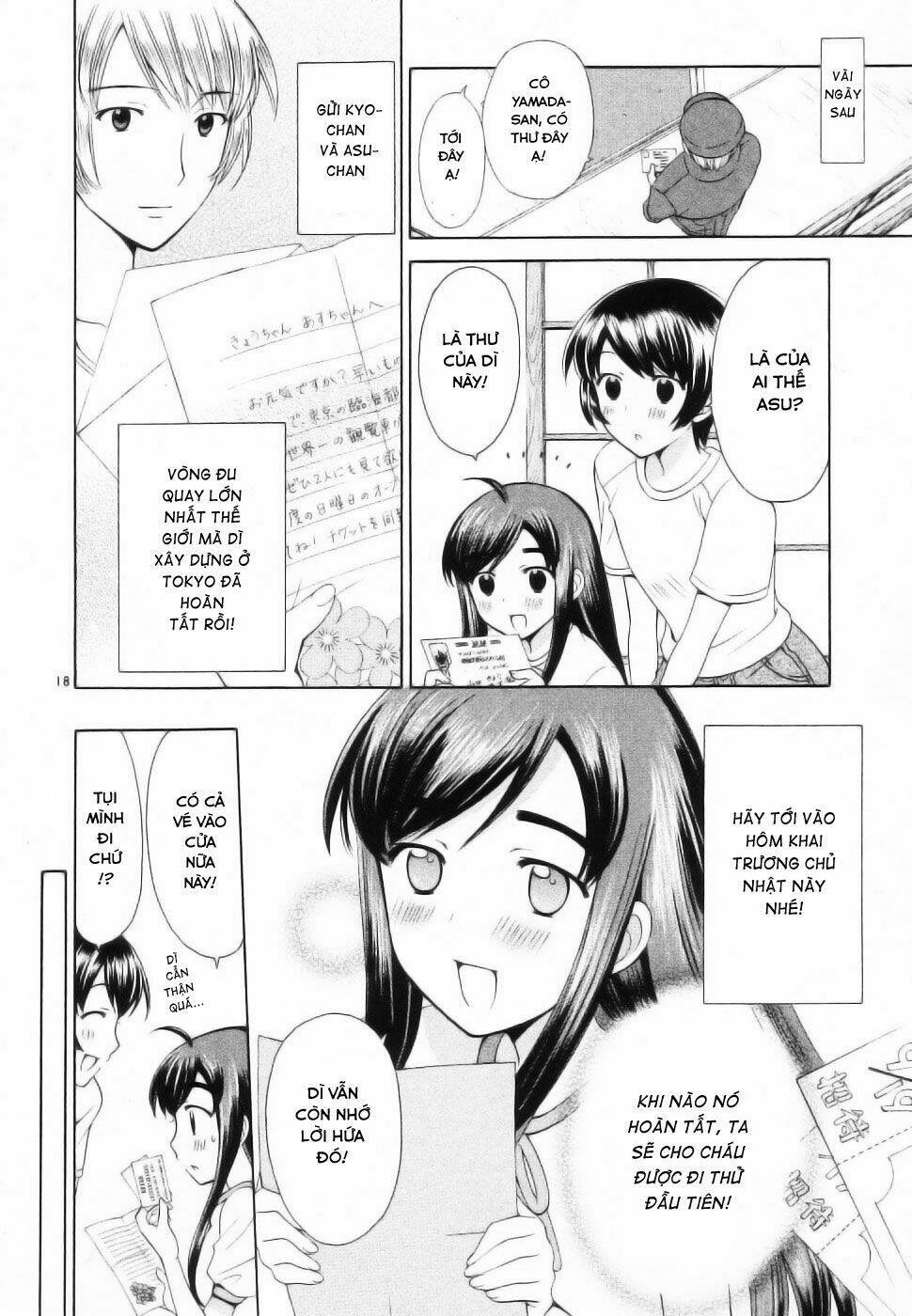 binbou shimai monogatari chapter 45 20