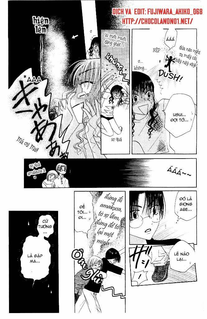 m to n no shouzou chapter 7 17