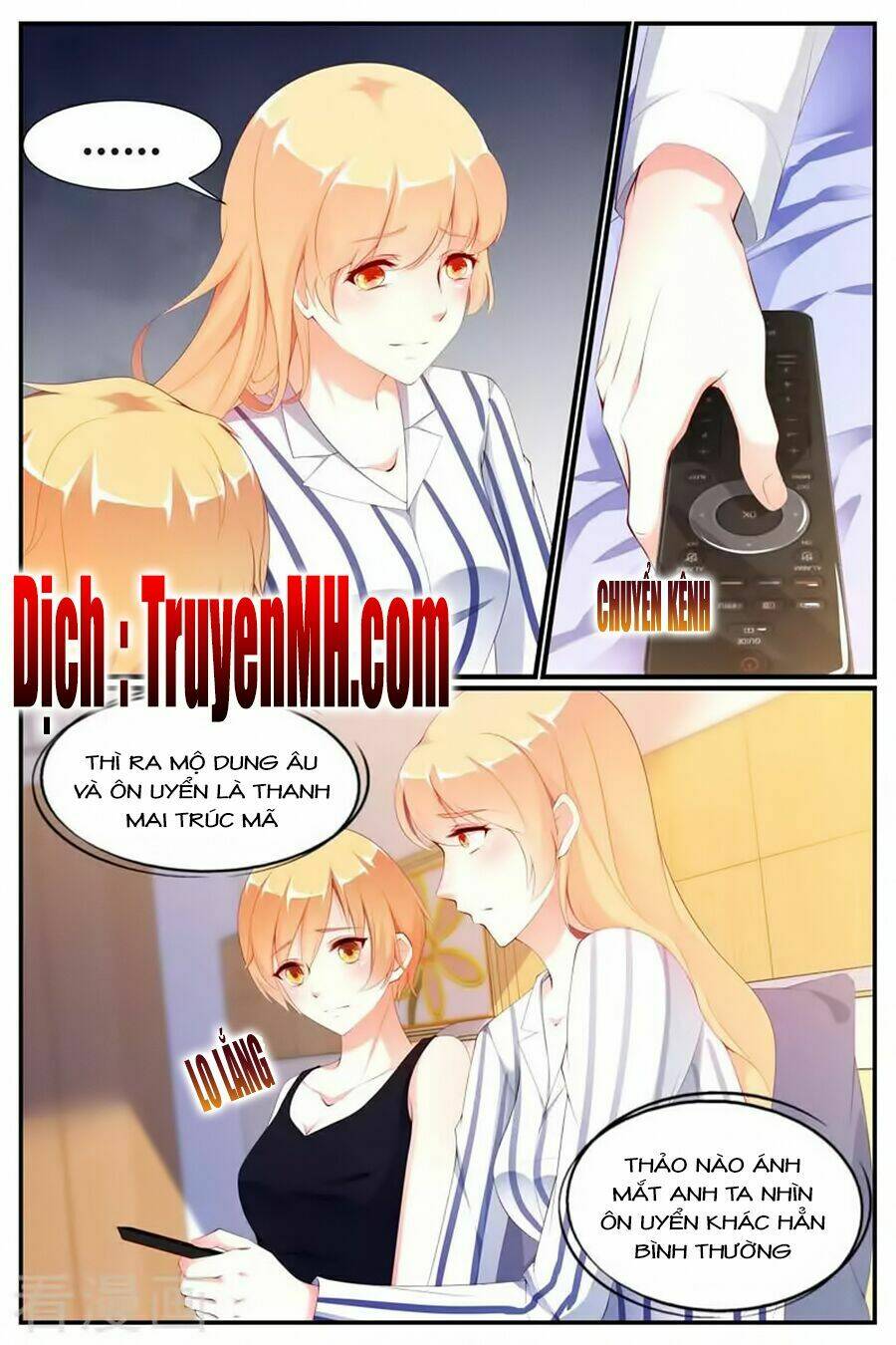 kiều thê thái điềm, đế thiếu sủng thượng thiên chapter 70 7