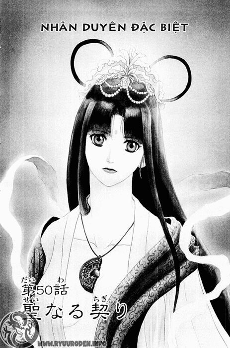 chú bé rồng - ryuuroden chapter 50 1