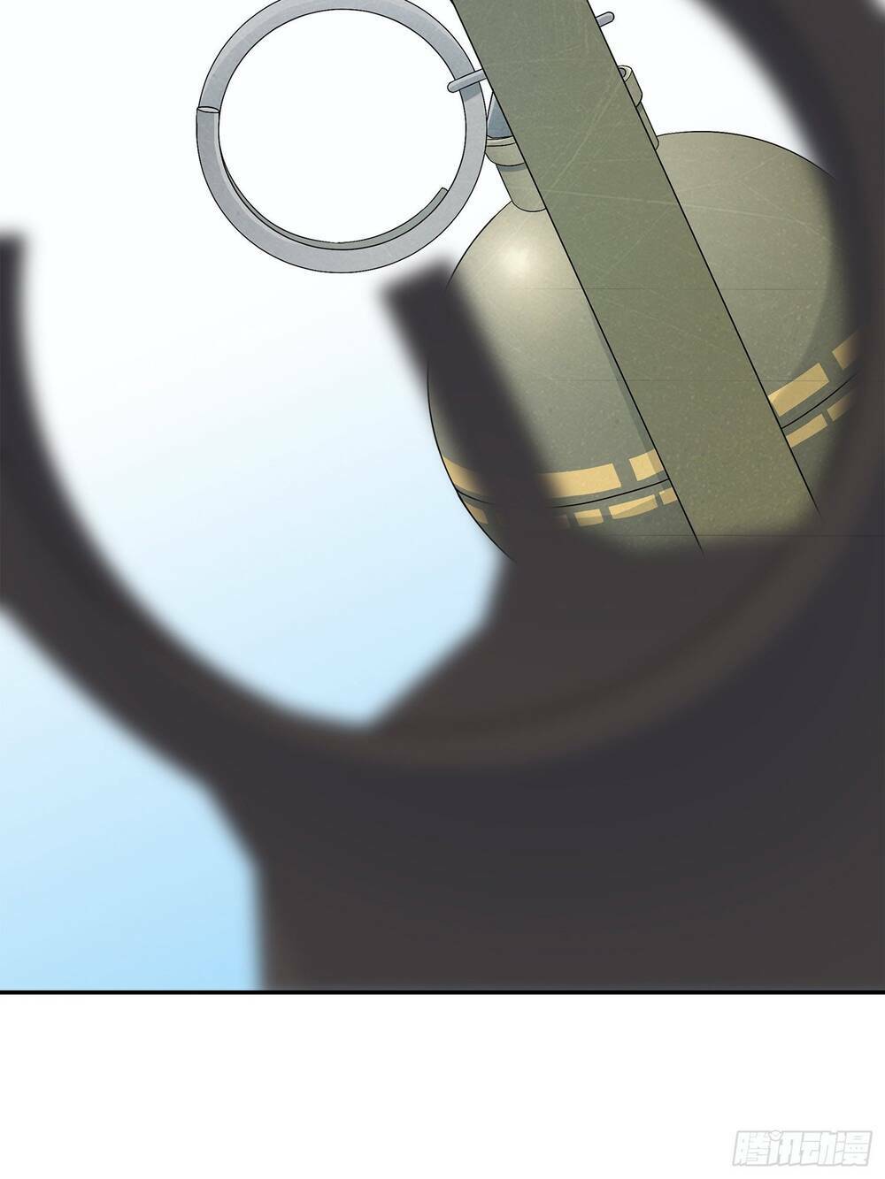 pubg luck rookie chapter 4.5 64