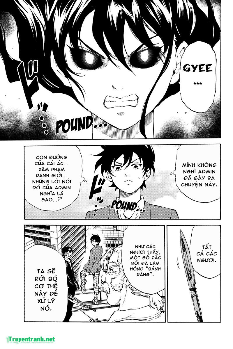 tenkuu shinpan arrive chapter 208 4