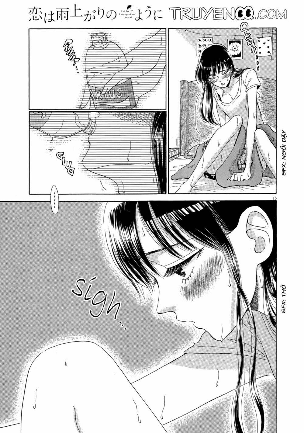 koi wa ameagari no you ni chapter 26 16