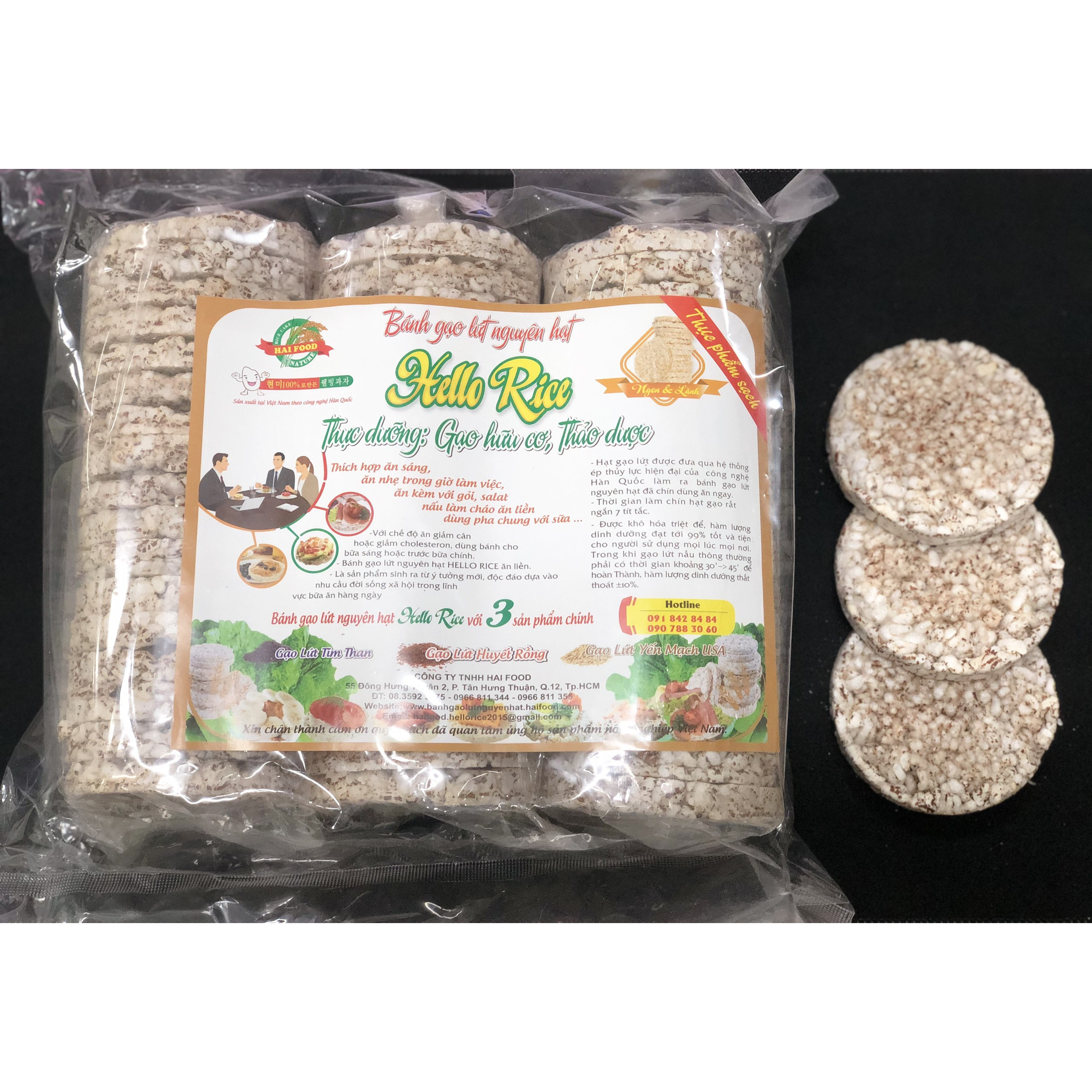 BÁNH GẠO LỨT ĂN KIÊNG HELLORICE - 1 BỊCH 3 CÂY BÁNH ( 51 BÁNH ) 500G- THỰC DƯỠNG HỮU CƠ ĂN KIÊNG, GIẢM CÂN