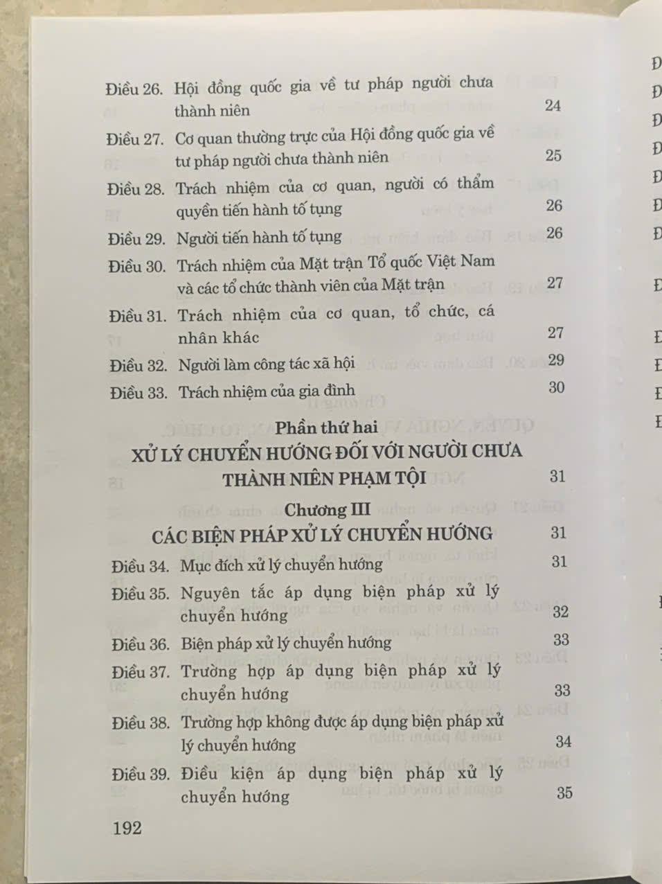 Luật Tư pháp người chưa thành niên năm 2024