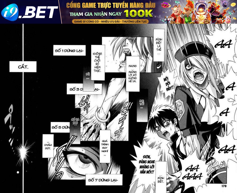 melty blood chapter 20 11