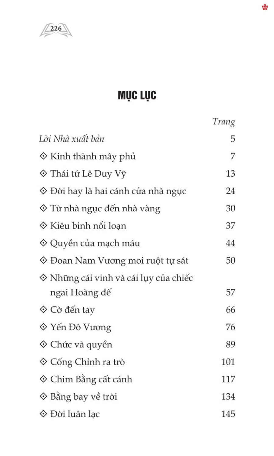 Cuộc đời trôi nổi và đau thương của Vua Lê Chiêu Thống - bản in 2024