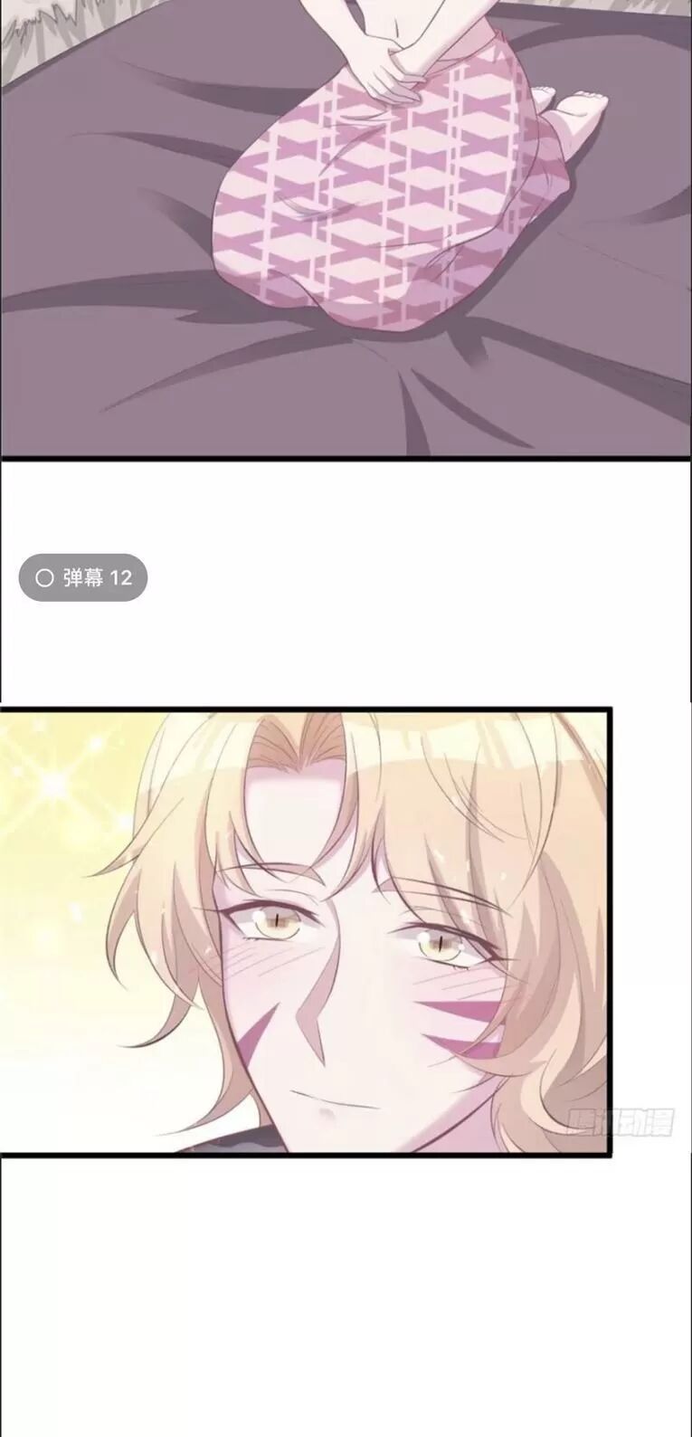 [16+] thảnh thơi thú thế chủng chủng điền, sinh sinh tể chapter 107 10