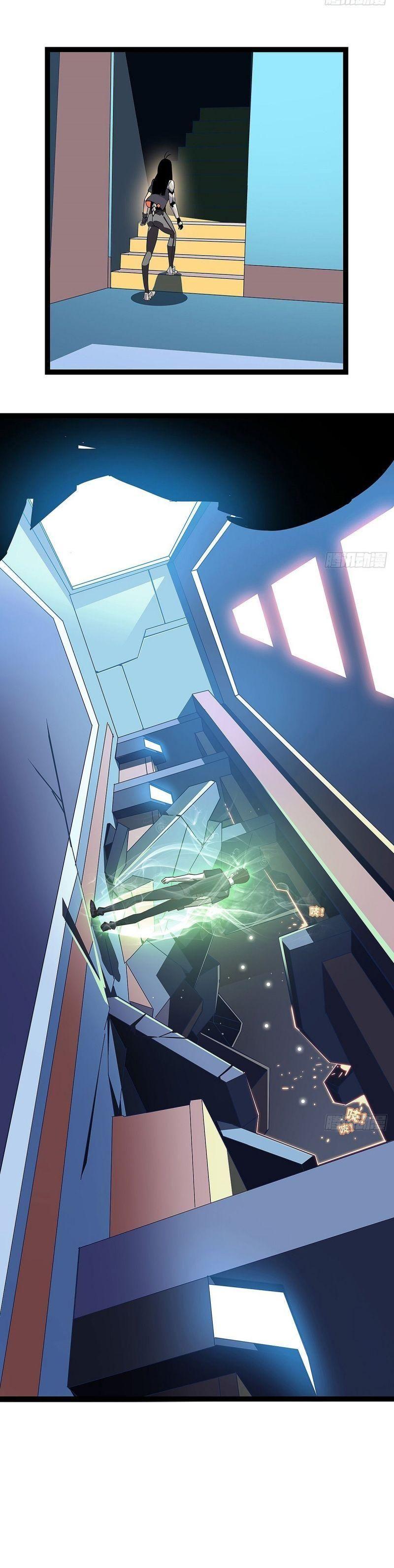 đi lên từ việc chơi game ngiêm túc chapter 2 34