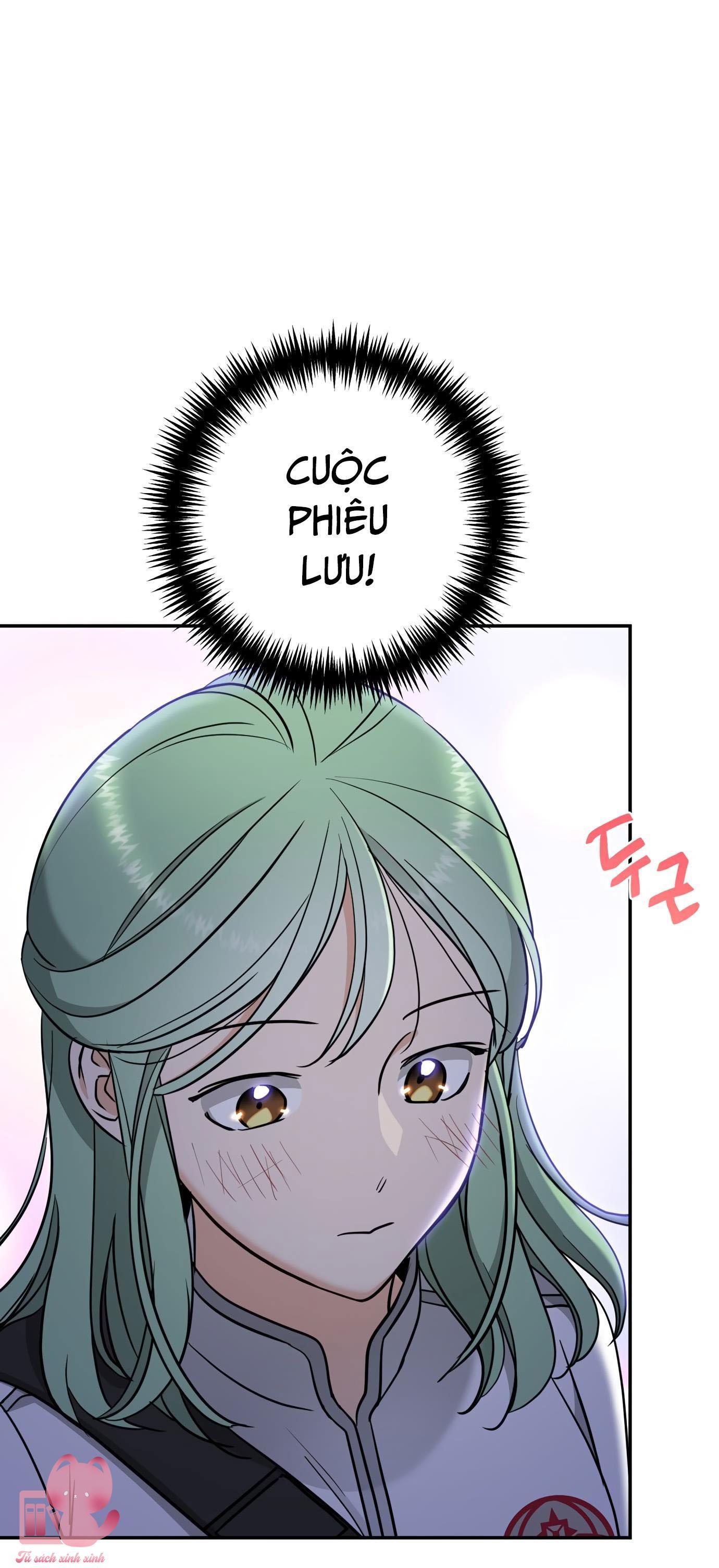 (hybe - le sserafim) crimson heart chapter 3 54