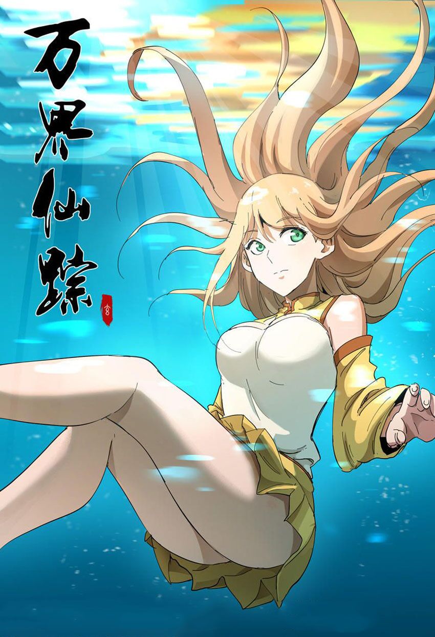 vạn giới tiên trung chapter 304 1