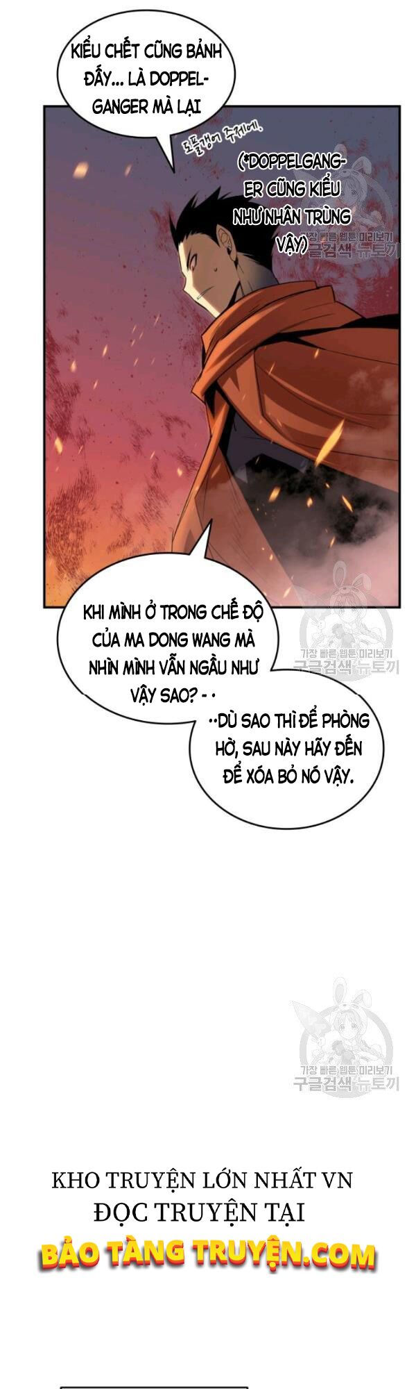 tôi là lính mới chapter 52 29