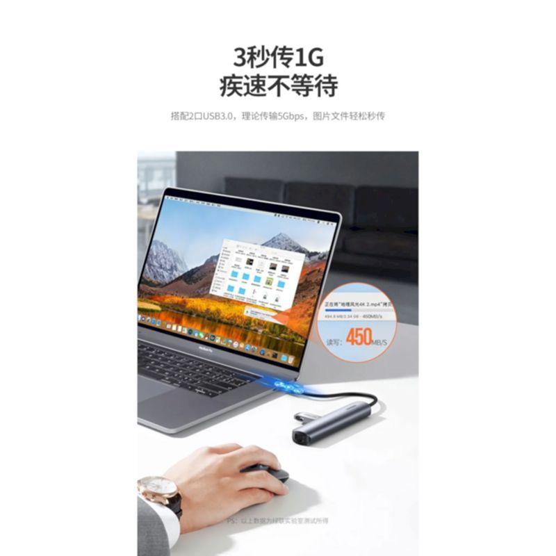 Ugreen UG20932CM475TK 5 trong 1 USB type C ra Usb3.0 + Rj45 1000M gigabits Ethernet + Pd Adapter - HÀNG CHÍNH HÃNG