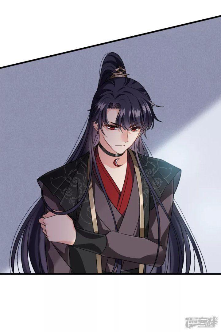 nụ cười của ngươi ngọt gãy tám cái răng của ta chapter 33 28