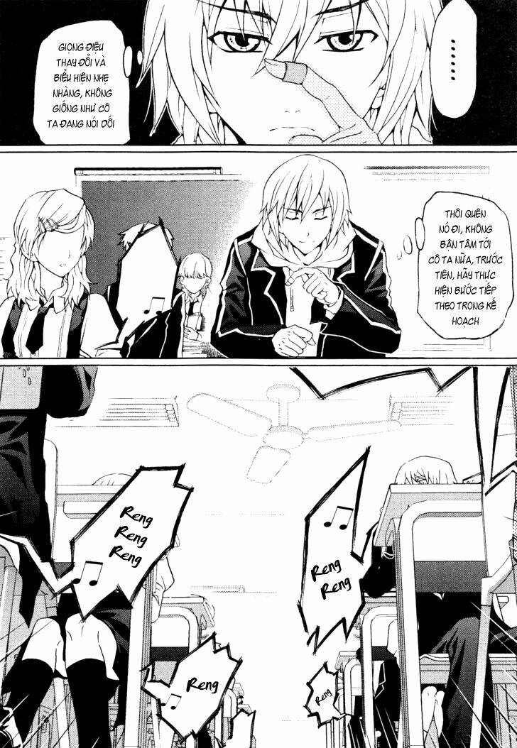 infinity game chapter 3 8