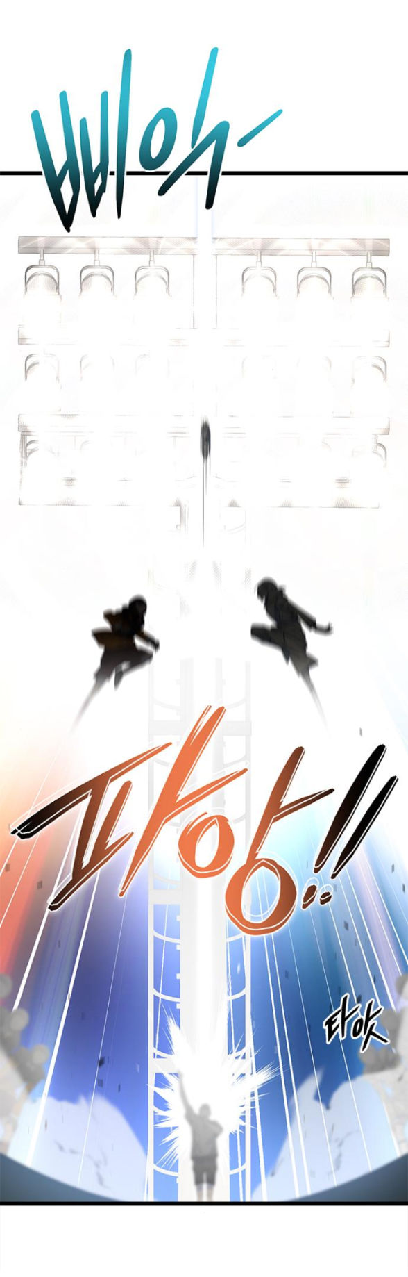 dark moon - tế đàn ánh trăng chapter 29.1 5