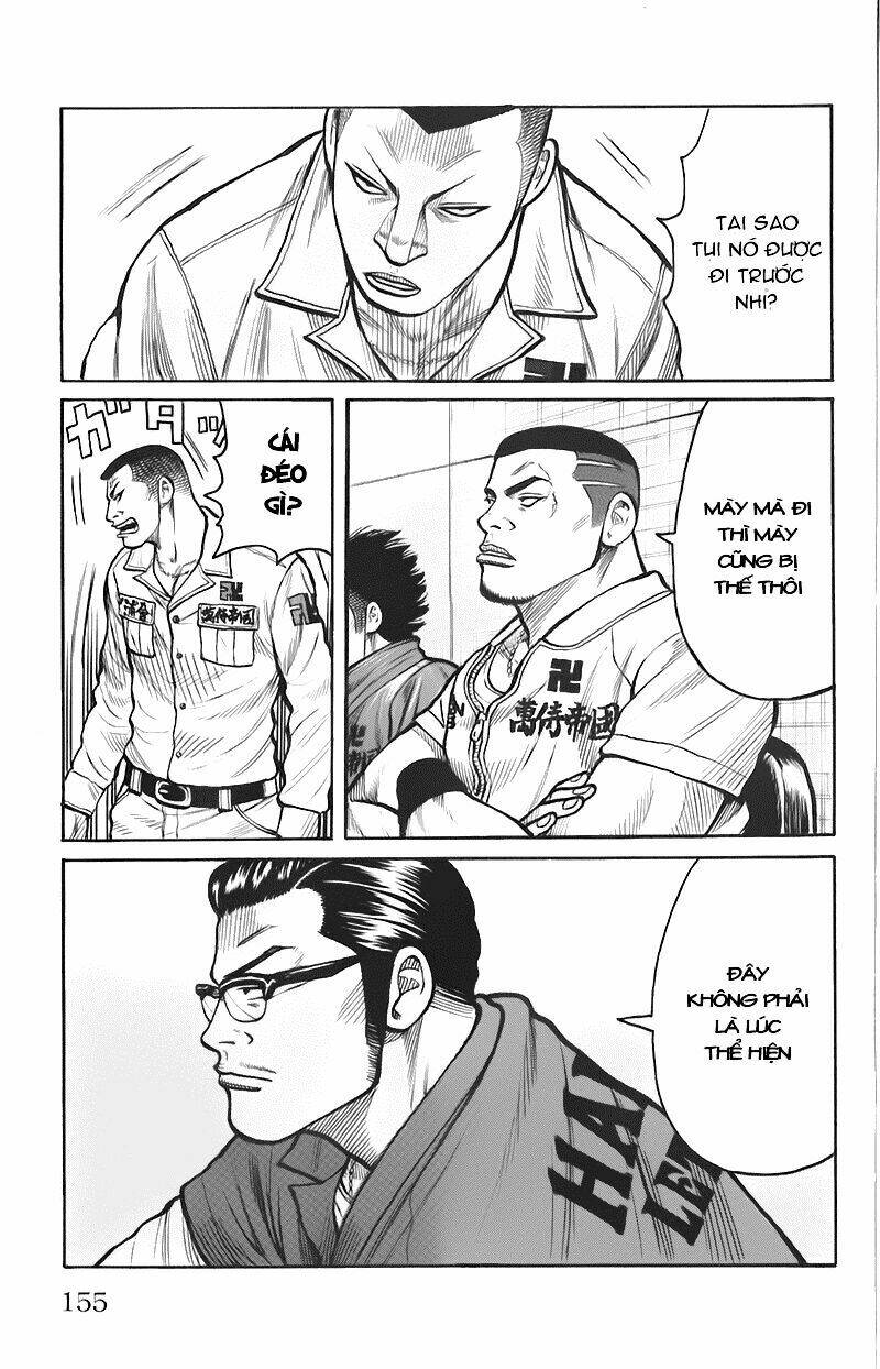 worst chapter 116 10