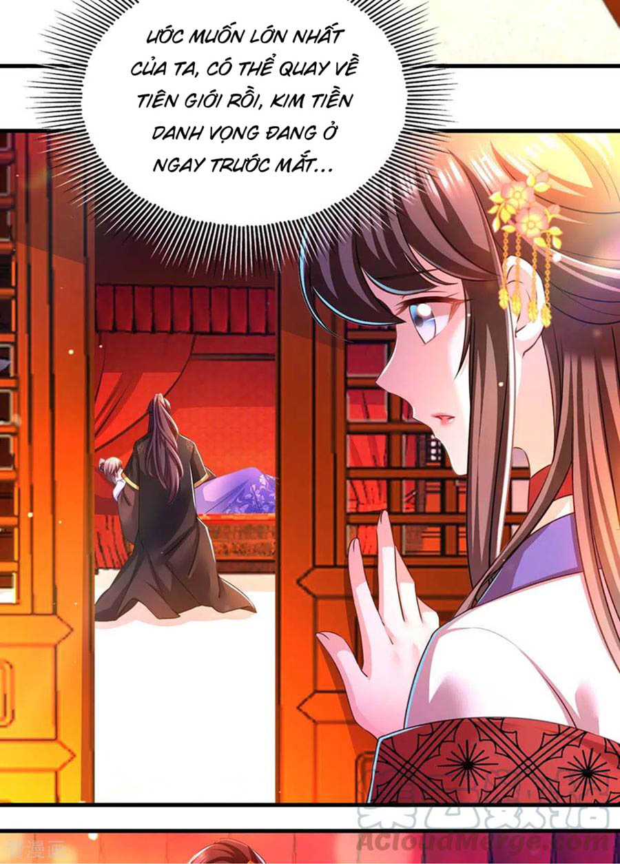 ngã tại hậu cung đương đại lão nữ chapter 55 18