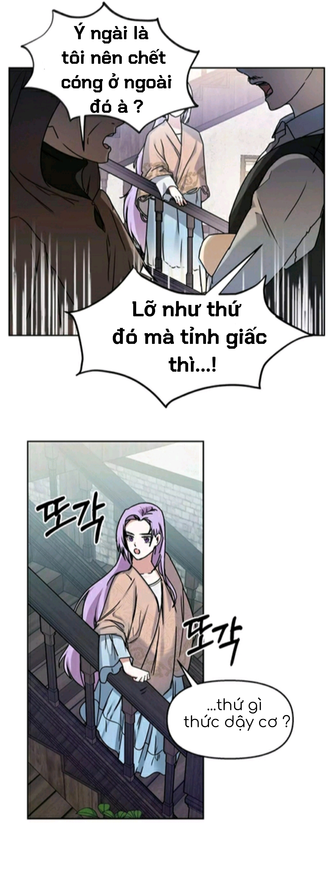 hãy phục tùng tôi chapter 3.2 5