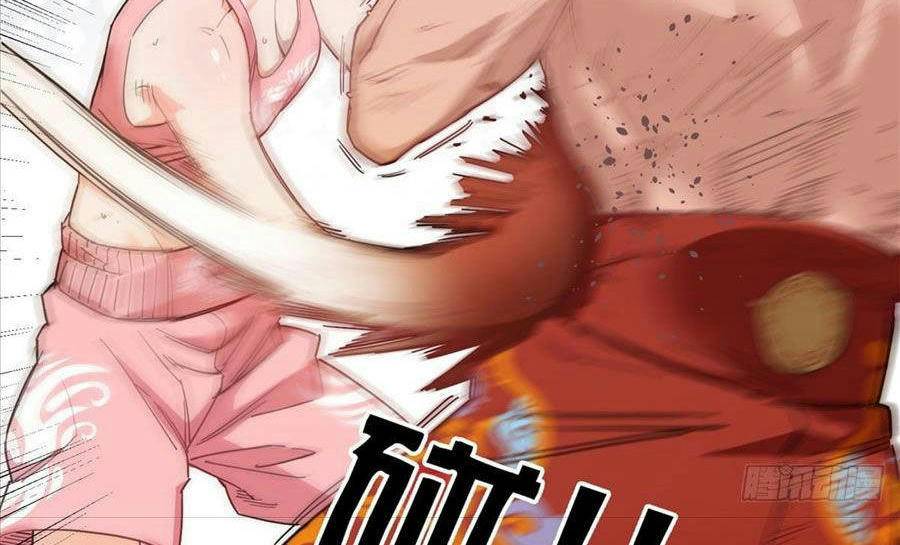 cố tổng, vợ của ngài quá mạnh rồi! chapter 1 37