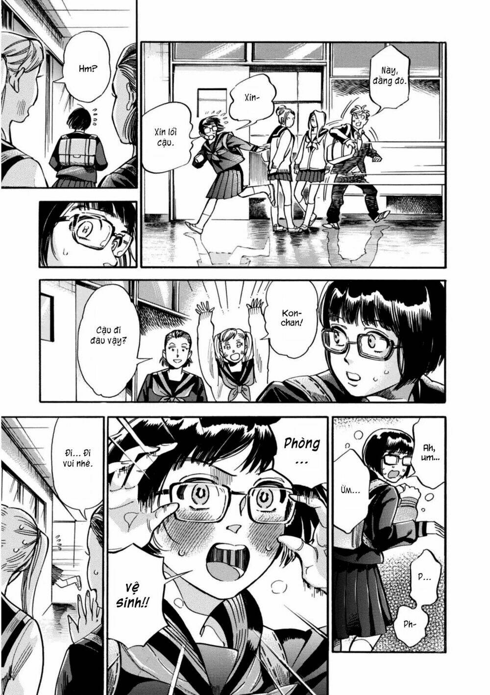 akai mi hajiketa chapter 7 7