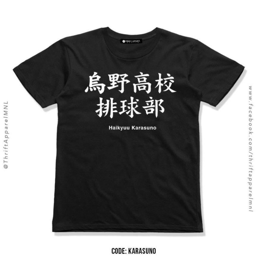 Áo phông Karasuno Anime ngắn tay cực ngầu giá tận xưởng