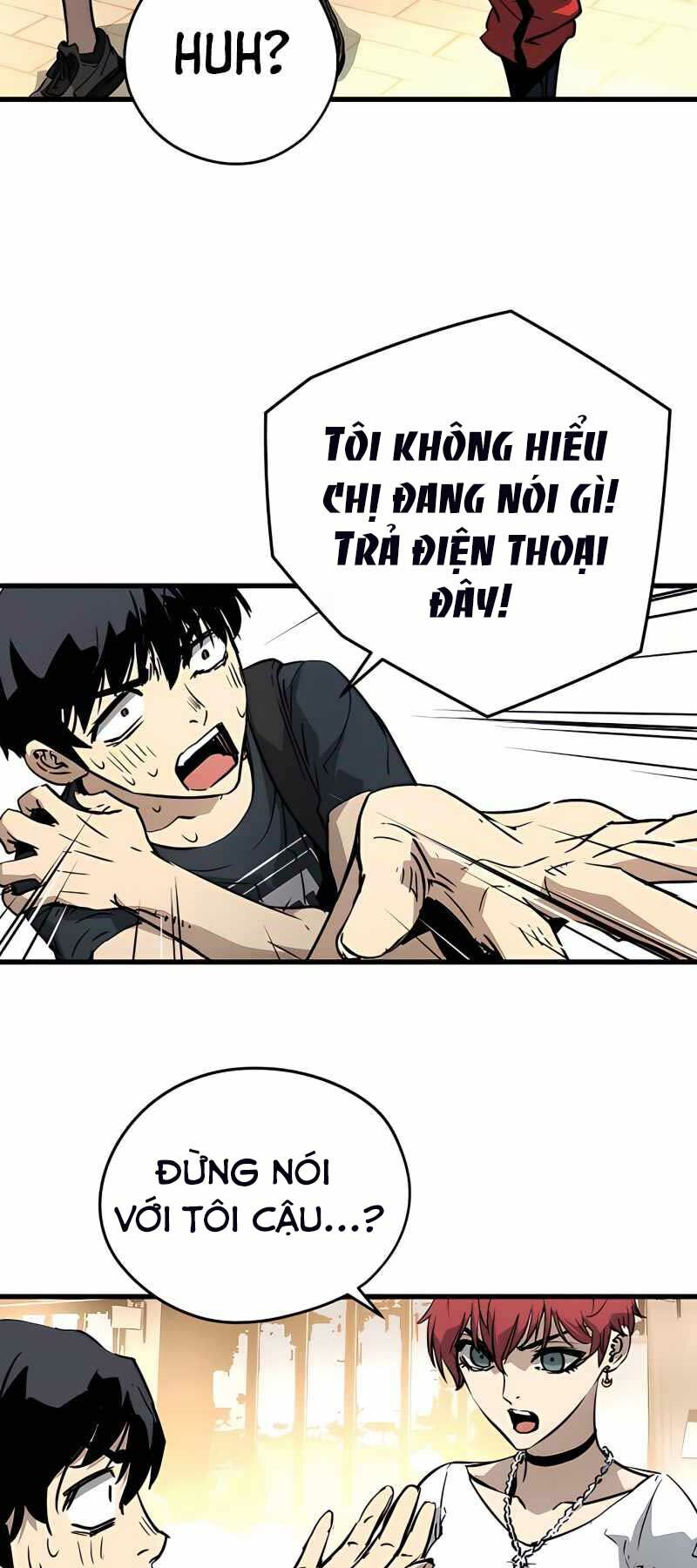 The Breaker 3: Quyền Năng Vô Hạn chapter 6 34