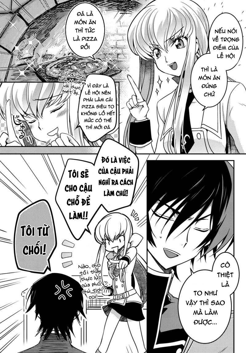 kateikyoushi no lelouch-san chapter 13 4