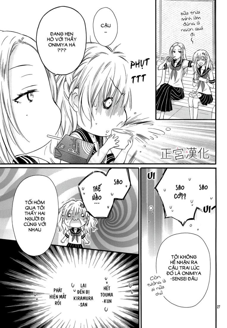 onimiya-sensei no kiss ni wa sakaraenai chapter 7 28