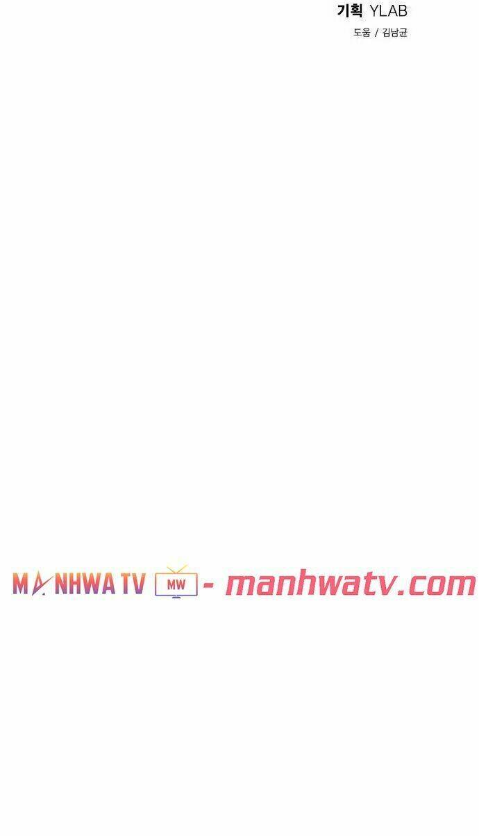 kẻ hồi sinh chapter 20 18