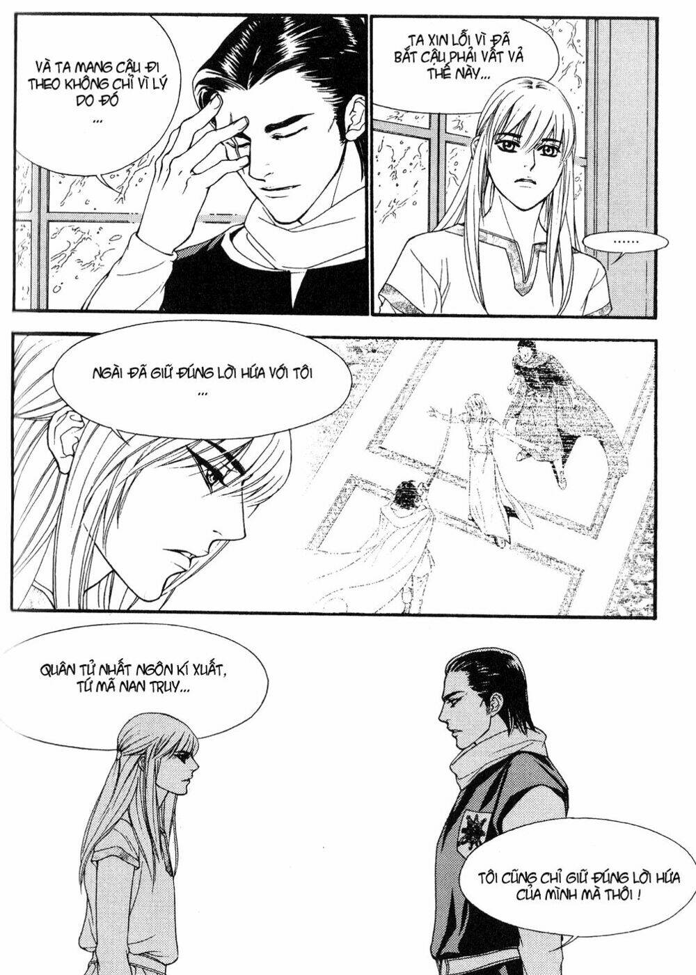 1001 nights chapter 58 13
